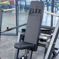 A701L Жим от груди