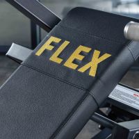 A703L Жим от плеч