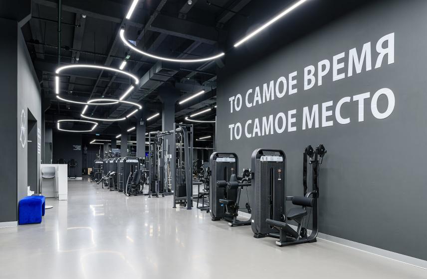 MARTEN FITNESS CLUB, Томск